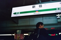 Autosave-File vom d-lab2/3 der AgfaPhoto GmbH